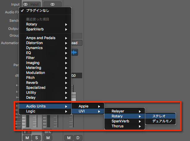 1-2_PlugIn_Assign.png