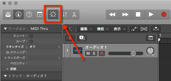 2-2_View_Smart_Control.png