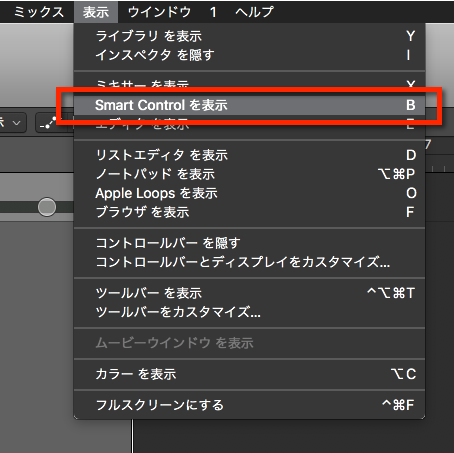 2-1_View_Smart_Control.png