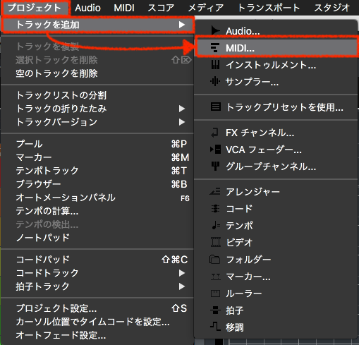 Cubase_MultiOut_Step7a_UVIW3.png