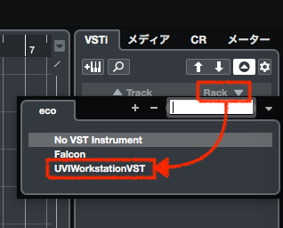 Cubase_MultiOut_Step1_UVIW3.png