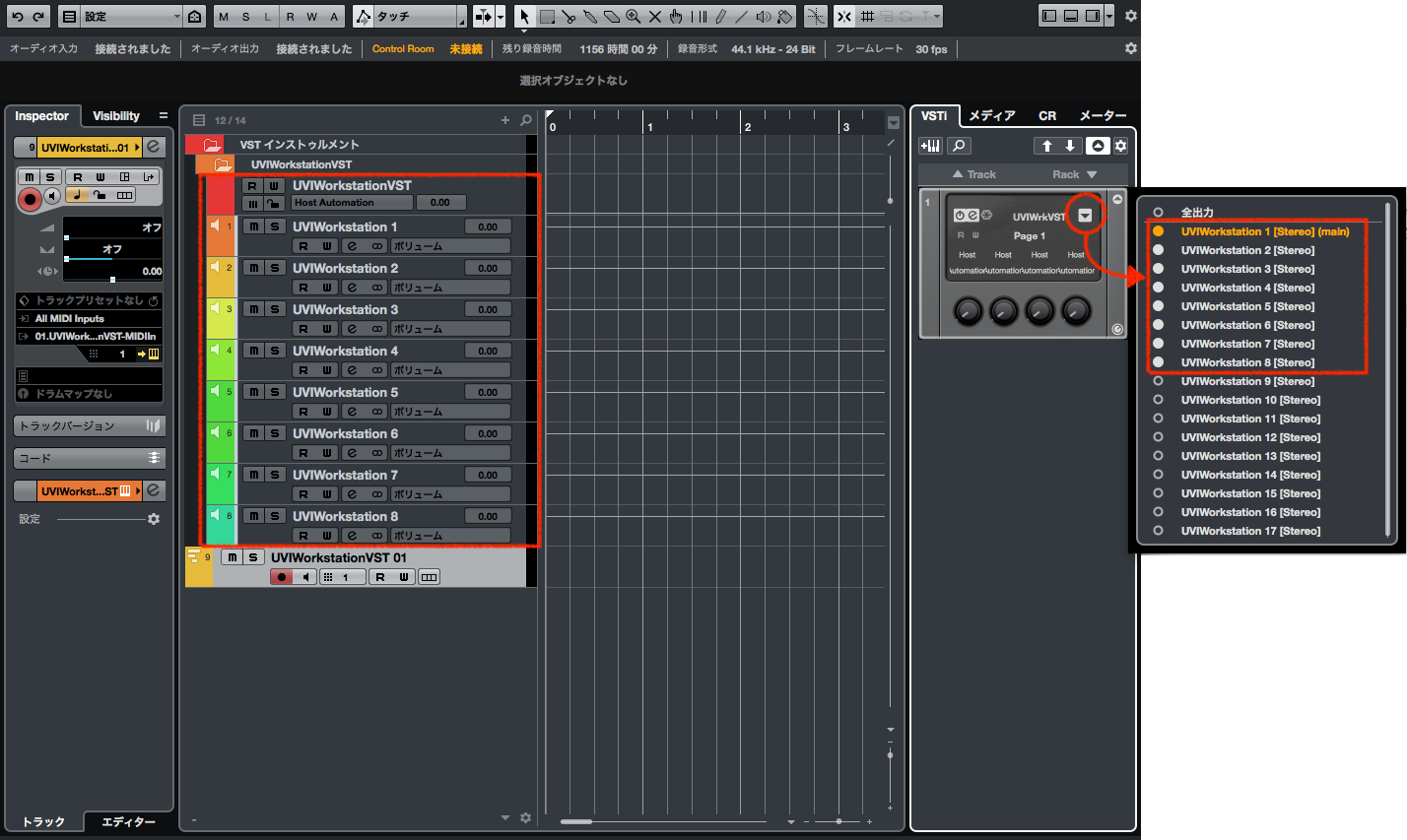 Cubase_MultiOut_Step3_UVIW3.png