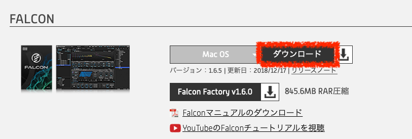 2019-02-06_23-11-56.png