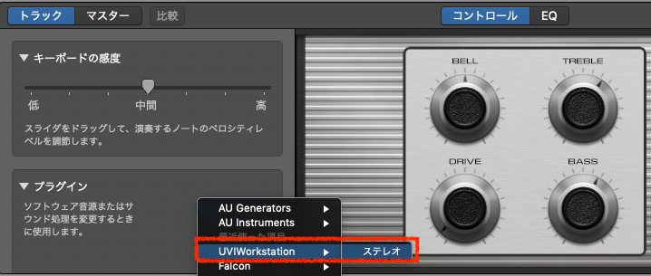 GB_UVIWS_Load.png